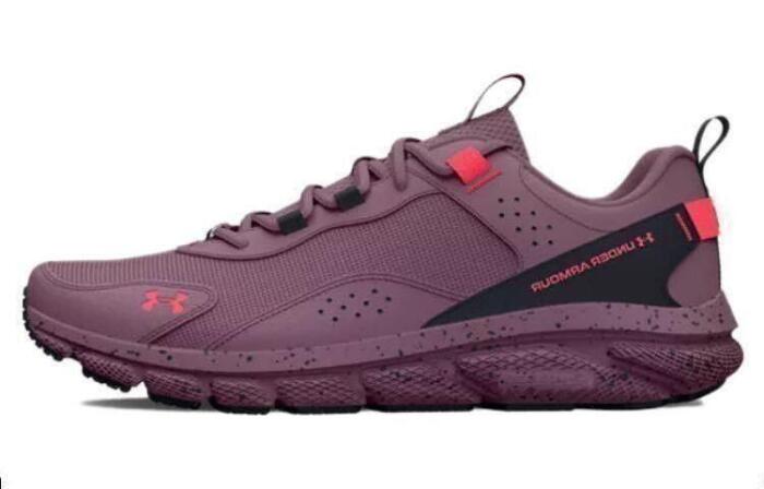Under Armour UA CHARGED VERSSERT
