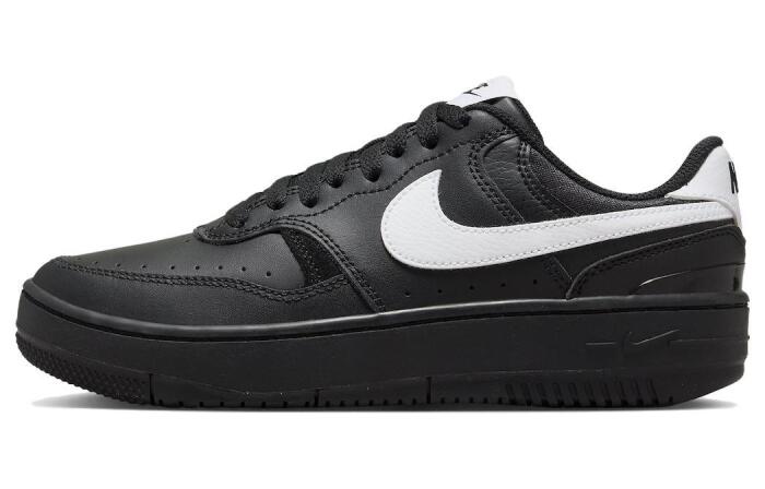 Nike Gamma Force "Black White"