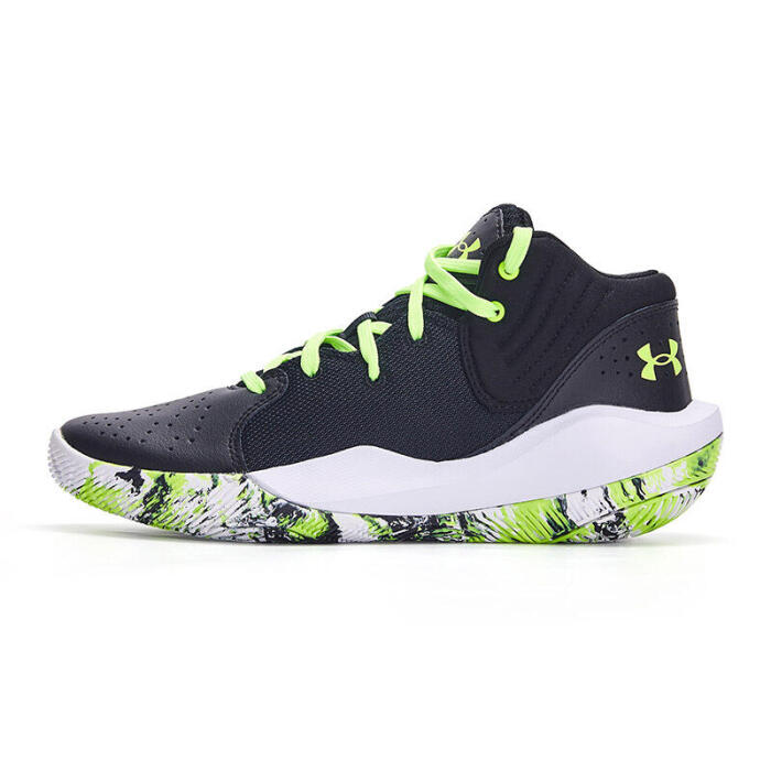 Under Armour