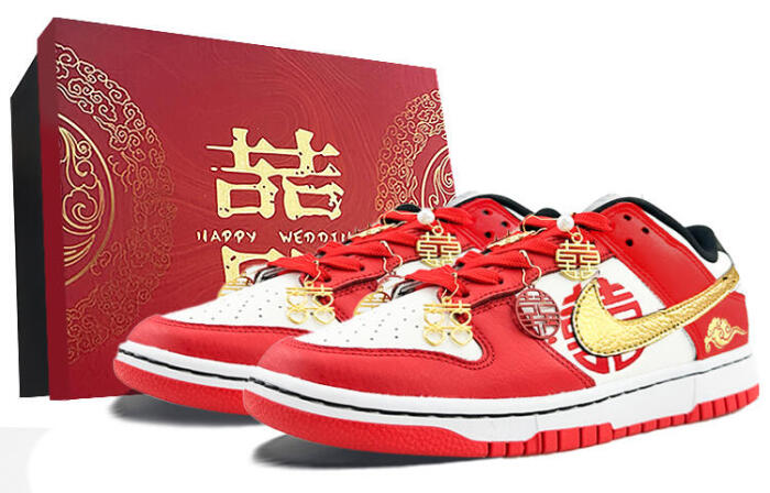 【】 Nike Dunk Low EMB