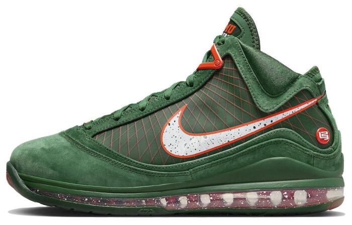 FAMU x Nike Lebron 7 "Gorge Green"