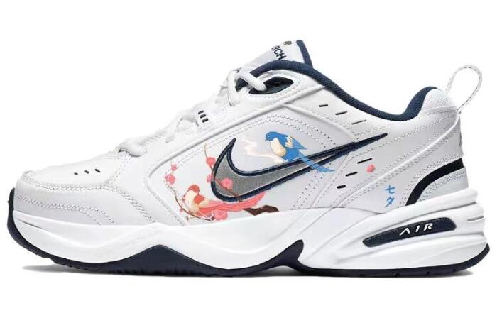 【】 Nike Air Monarch 4 PU
