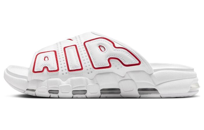 Nike Air More Uptempo