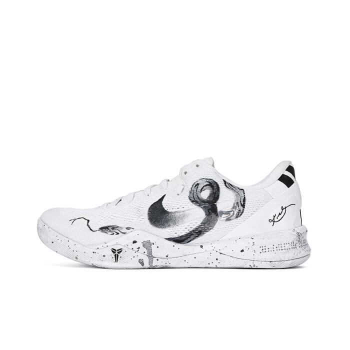 【】 Nike Kobe 8 "Halo"  101    8