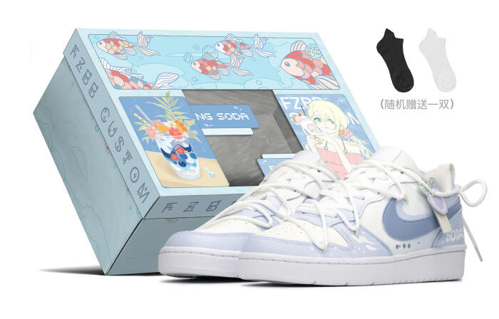 【】 Nike Court Borough FZBB GS