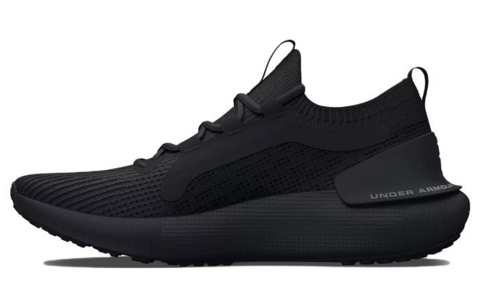 Under Armour HOVR Phantom 3