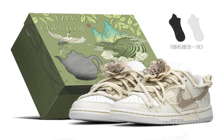 【】 Nike Dunk Low FZBB