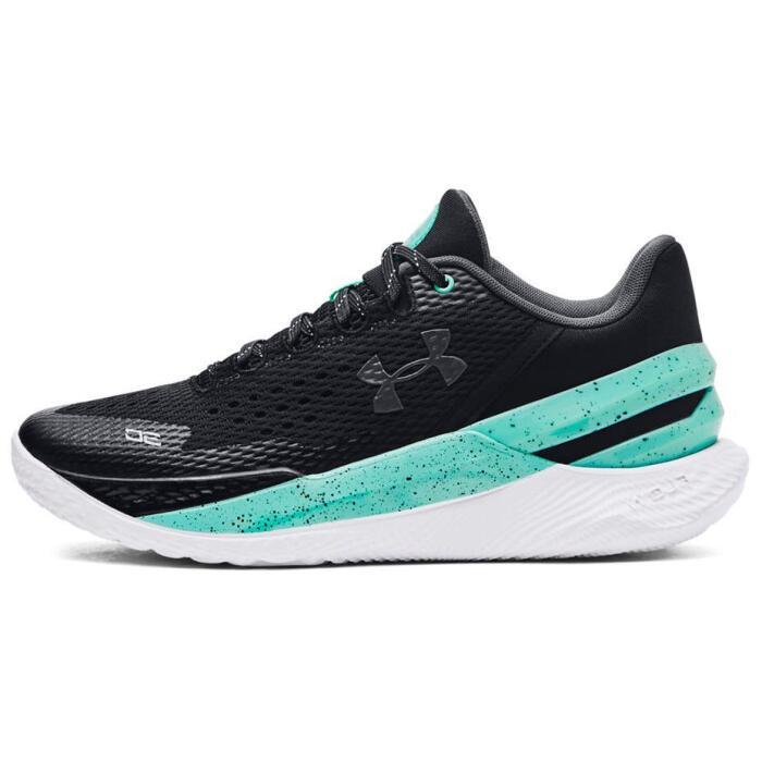 Under Armour Curry 2