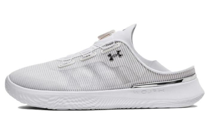 Under Armour SlipSpeed BOA