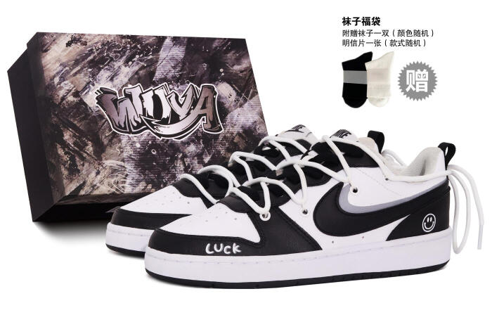 【】 Nike Court Borough Low 2
