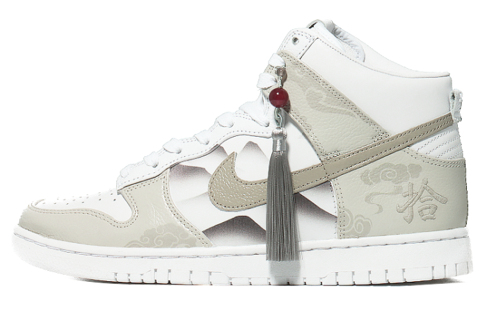 【】 Nike Dunk Retro