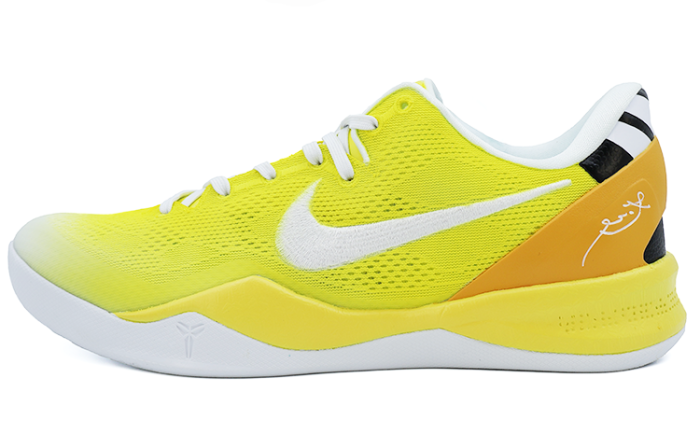 【】 Nike Kobe 8 protro “Halo” 8