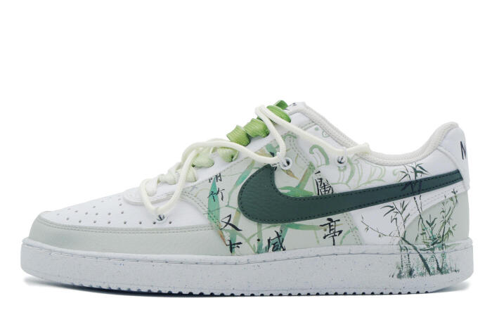 【】 Nike Court Vision 1