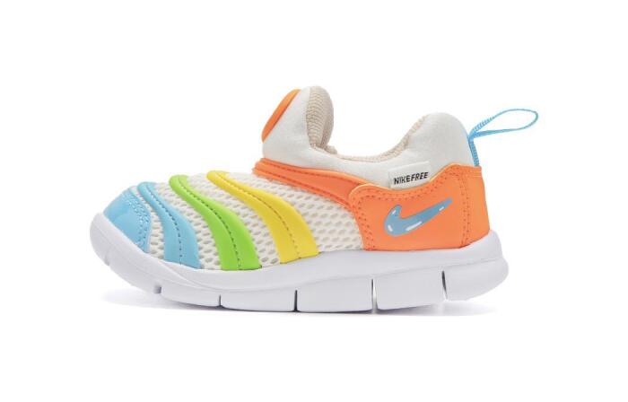 Nike Dynamo Free BT CN