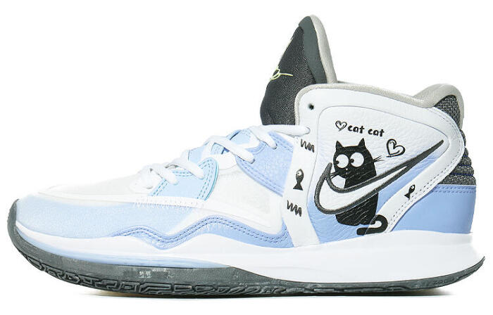 【】 Nike Kyrie 8 infinity 8