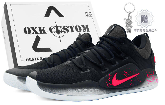 【】 Nike Hyperdunk X 10