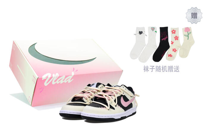 【】 Nike Dunk Low Vlad     GS