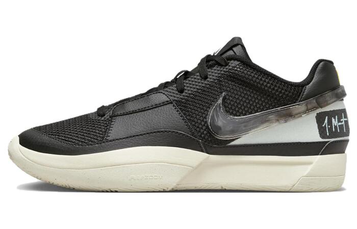 Nike Ja 1 "Smoke"