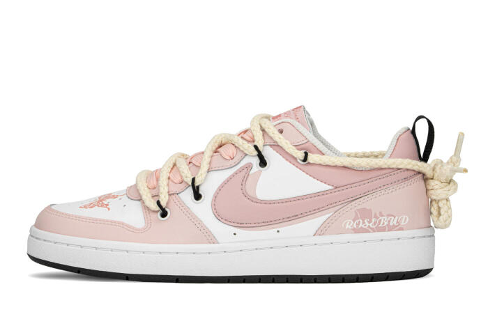 【】 Nike Court Borough FZBB