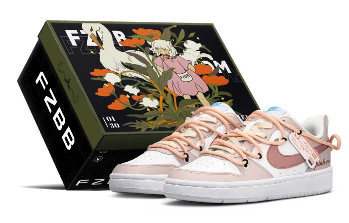 【】 Nike Court Borough FZBB GS