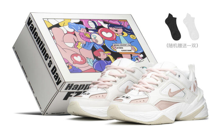 【】 Nike M2K FZBB