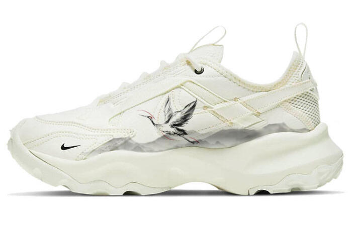 【】 Nike TC 7900