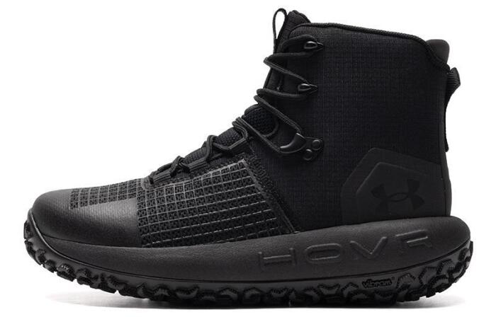 Under Armour HOVR Infinite