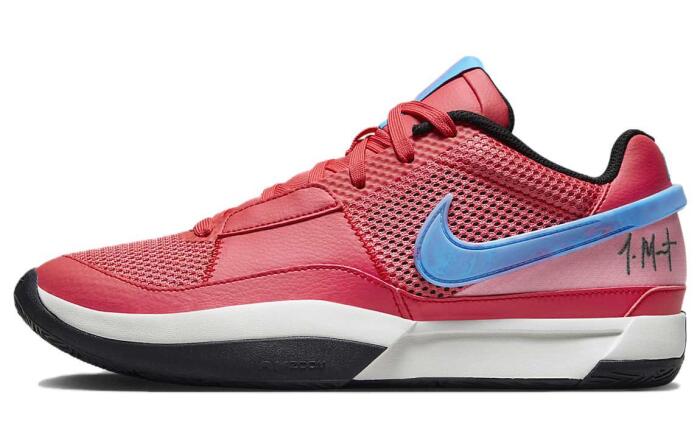 Nike Ja 1 1 “BBQ”EP