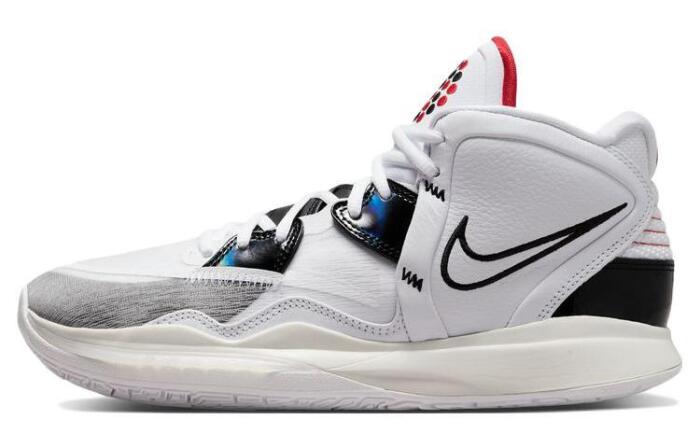 Nike Kyrie Infinity "Man Machine" 8 EP