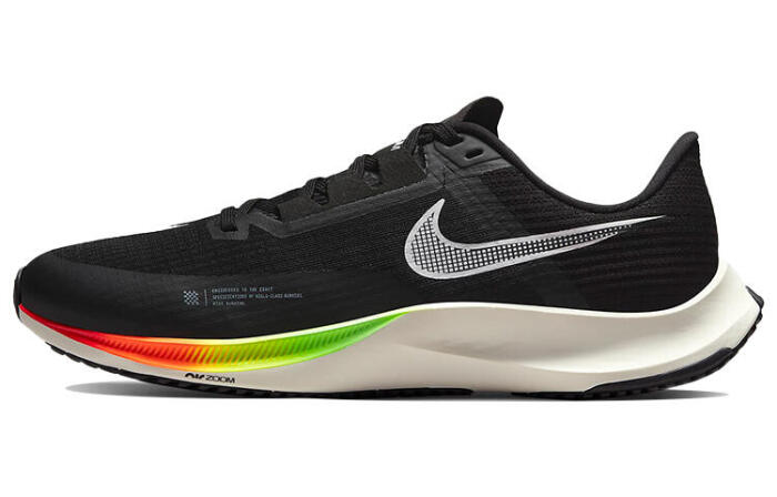 Nike Rival Fly 3