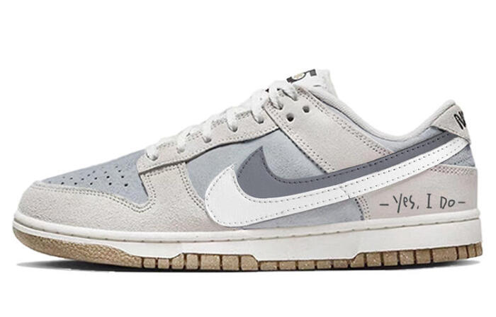 【】 Nike Dunk Low SE