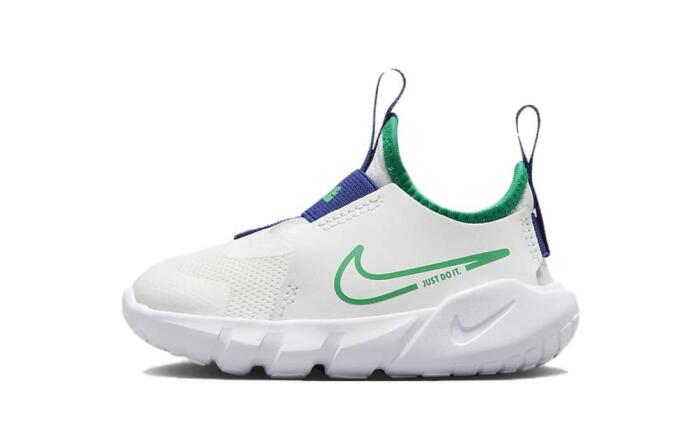 Nike Flex Runner 2