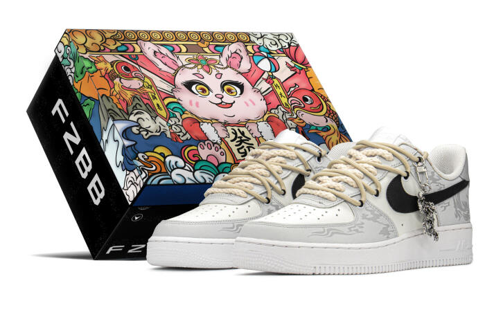 【】 Nike Air Force 1