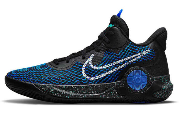 Nike KD Trey 5 IX ep
