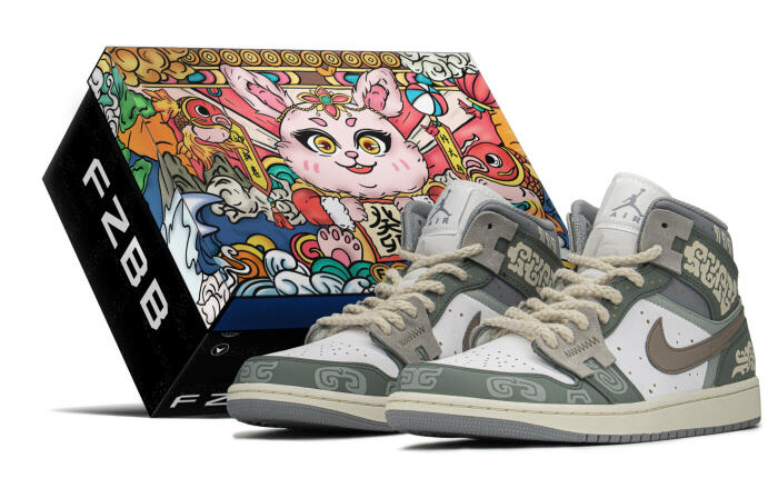 【】 Jordan Air Jordan 1 Mid FZBB CNY