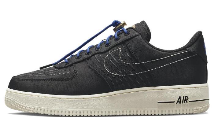 Nike Air Force 1 "Moving Company"