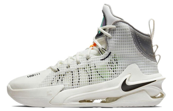 Nike Air Zoom GT Jump Ep