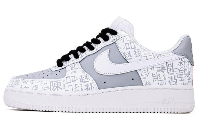 【】 Nike Air Force 1 Low