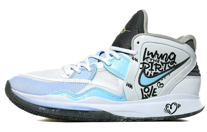 【】 Nike Kyrie 8 infinity EP