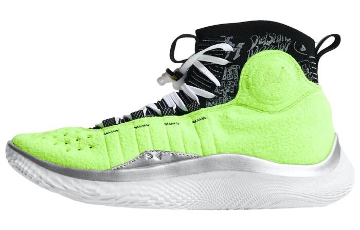 Under Armour Curry 4 Flotro