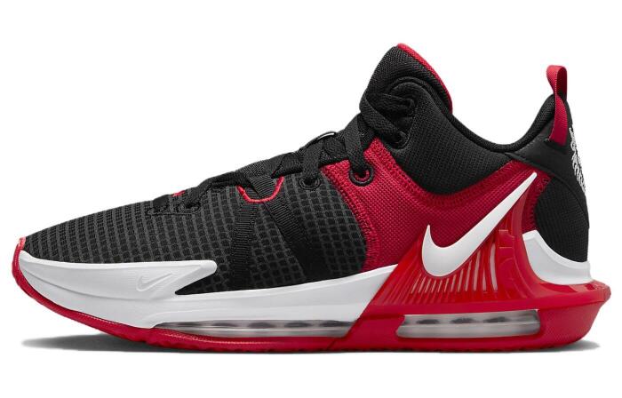 Nike Witness 7 EP