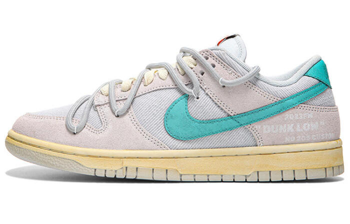 【】 Nike Dunk Low Retro SE "Certified Fresh"