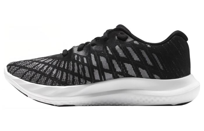 Under Armour Charged Breeze 2