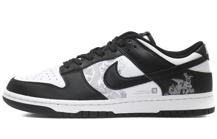 【】 Nike Dunk Low Retro "Black"