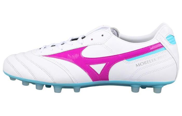 Mizuno Morelia AG()