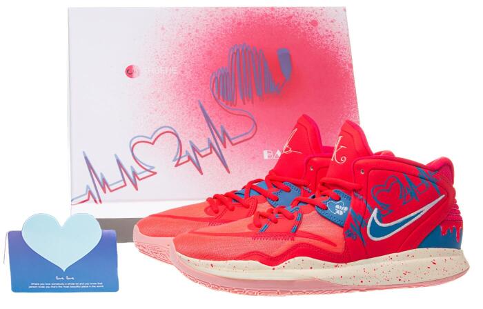 【】 Nike Kyrie 8 infinity EP 8