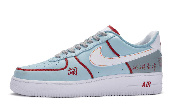 【】 Nike Air Force 1 Low 811