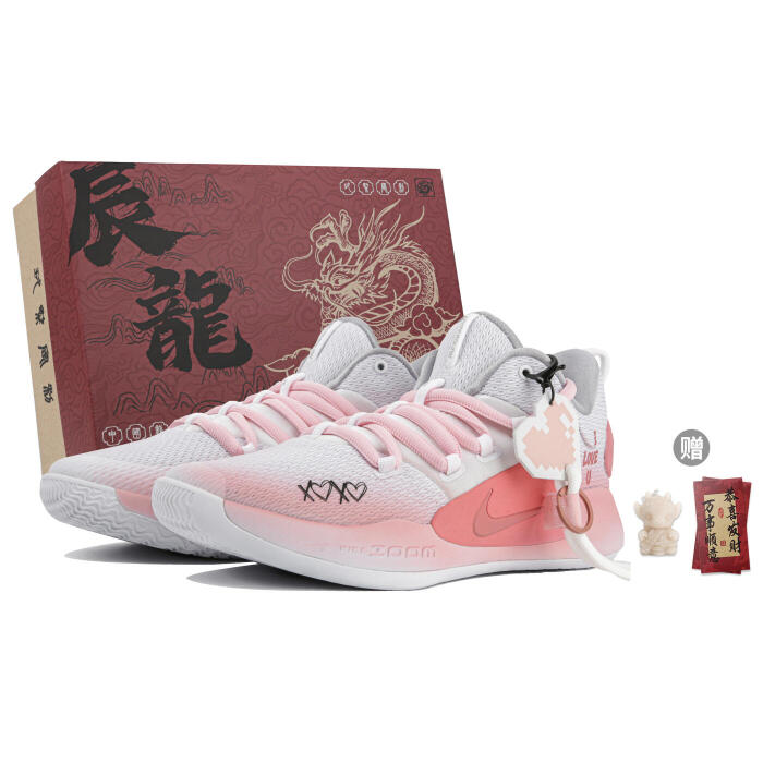 【】 Nike Hyperdunk X 10 Low