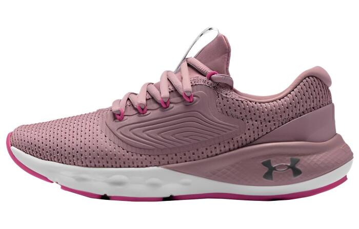 Under Armour Charged Vantage 2