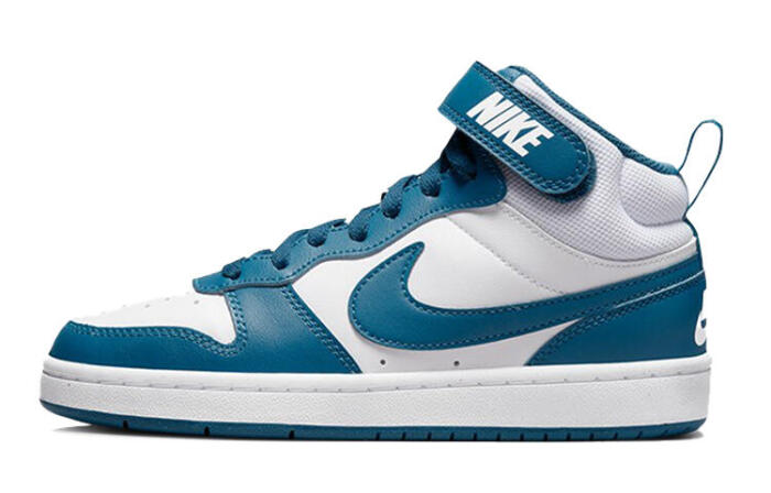 Nike Court Borough 2